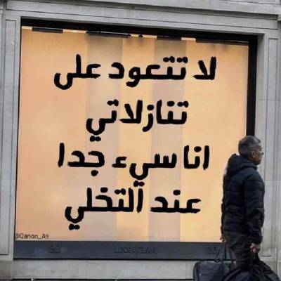 Sh_ali
