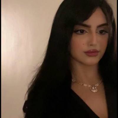 شهد