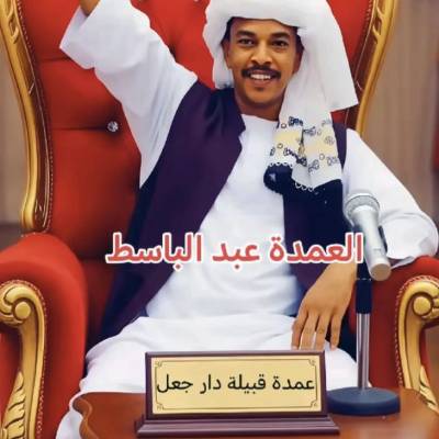 عندي سياره و بيت