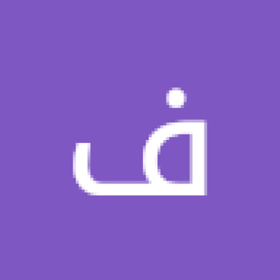 فوز