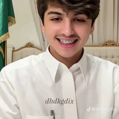علي