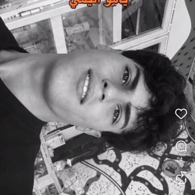 محمد