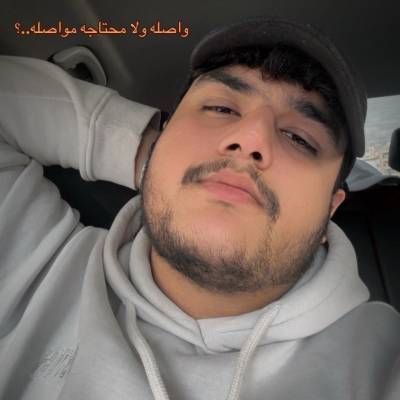 يحيي