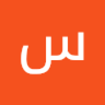 سماهر