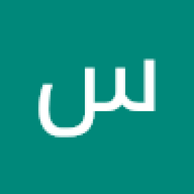 ساري