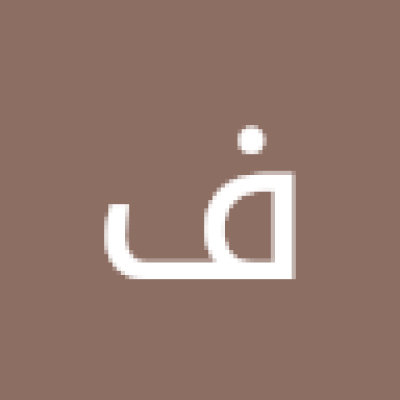 حمودي