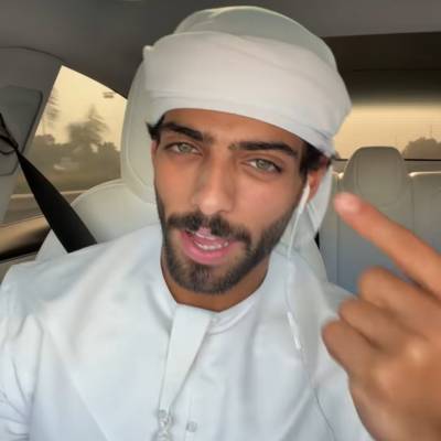 سيف