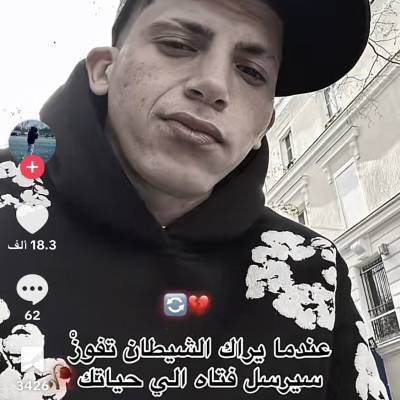 محمد