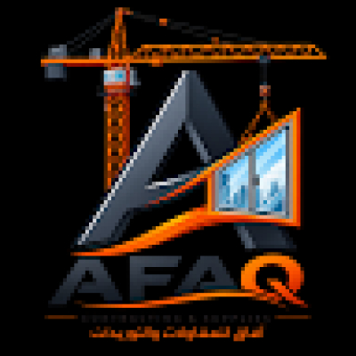 ايمن