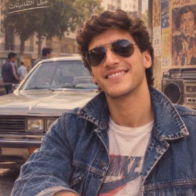 Hamza rh