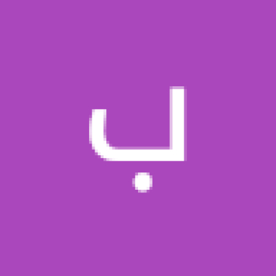 فحلك