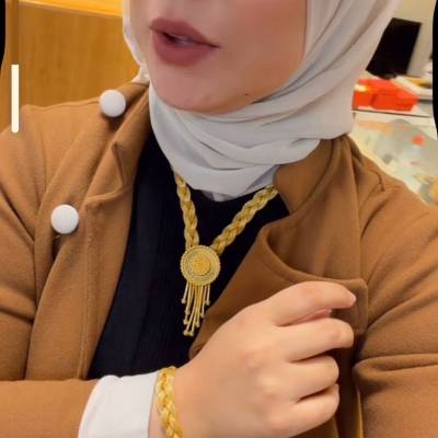 تامر