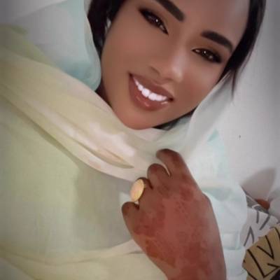 علياء