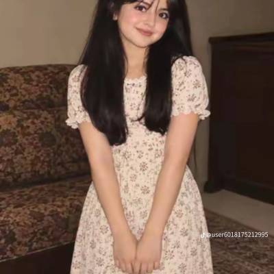 لينا