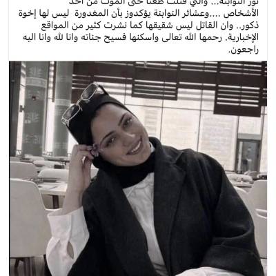 Yousef