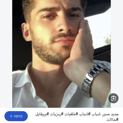 Ahmad