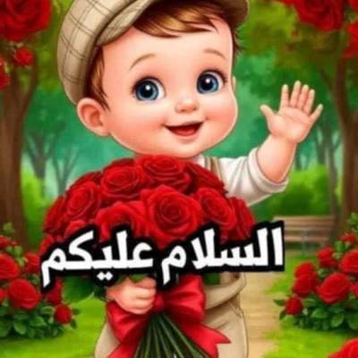 محمد