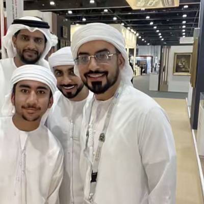 سالم