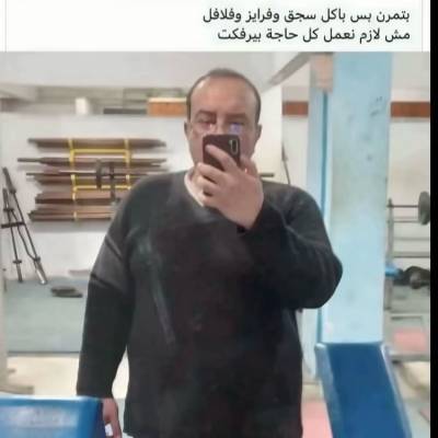 رامز