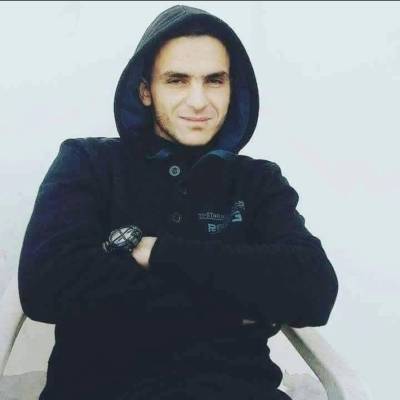 يوريو