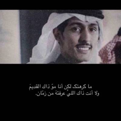 فهد
