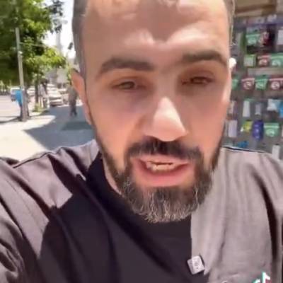 حسام