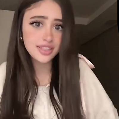 رهف