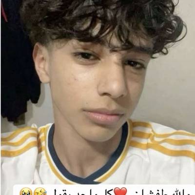 عبود