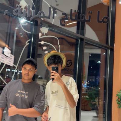 Aliiiii