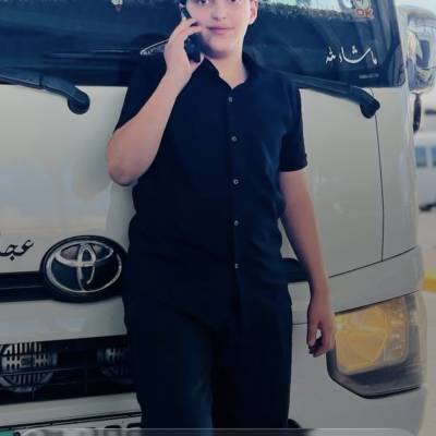 يمان
