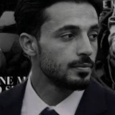 علي
