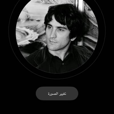 عباس