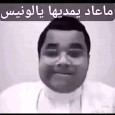 محمد