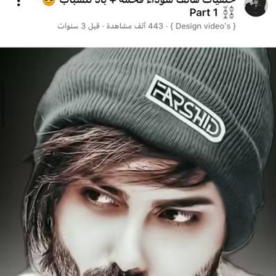 Zaid