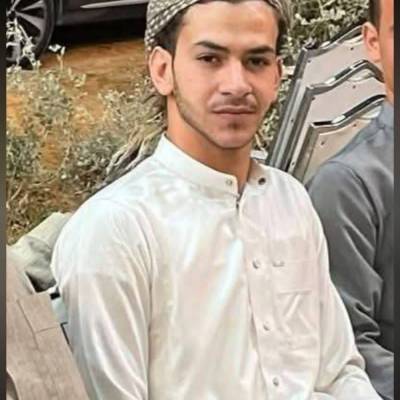 عدي