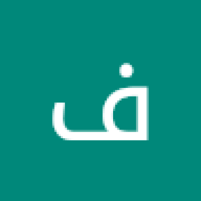 Tamim