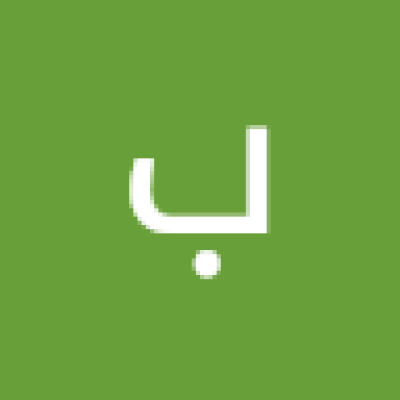 بسام