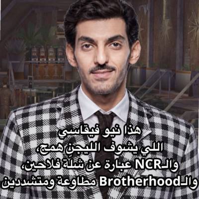 ودك اقبلي