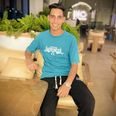 حمو