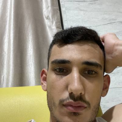 ايسر