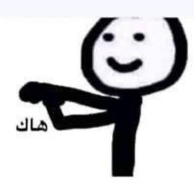 علاء