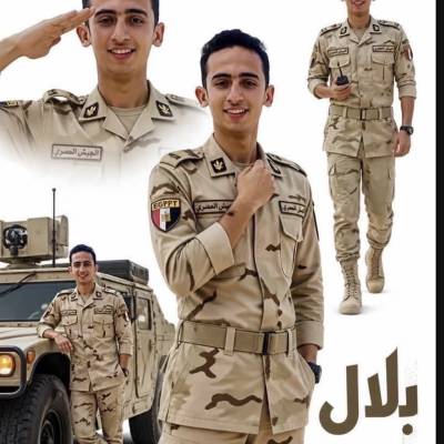 بلال