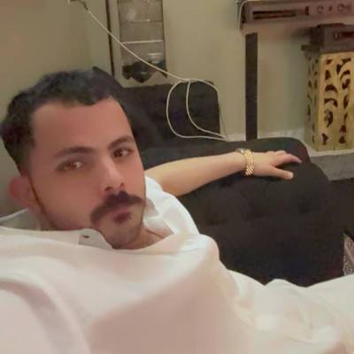 نايف
