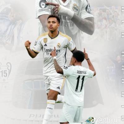 حسن مدريد