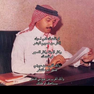 Yahya