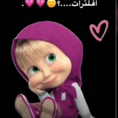 رضاء