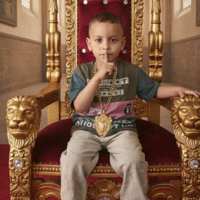 حسام