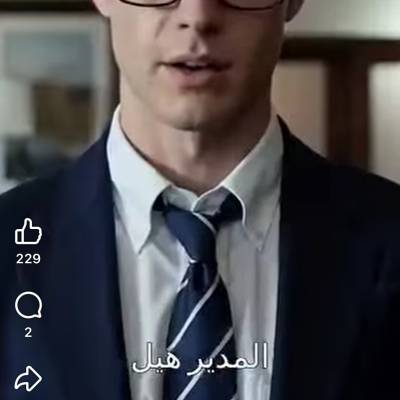 Dilo