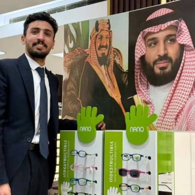 احمد