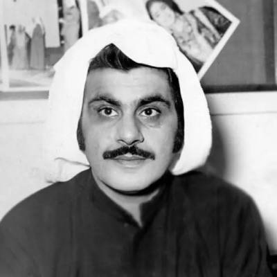 Aziz